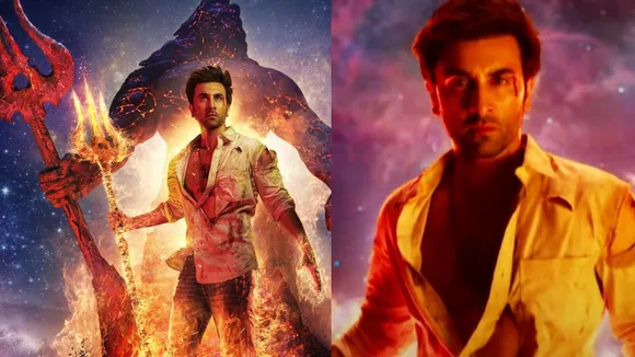 Brahmastra motion poster, Brahmastra, Ranbir Kapoor, Brahmastra release date, Alia Bhatt, Amitabh Bachchan, Mouni Roy, ব্রহ্মাস্ত্র, ব্রহ্মাস্ত্রর মোশন পোস্টার, ব্রহ্মাস্ত্র রিলিজ, রণবীর কাপুর, আলিয়া ভাট, অমিতাভ, অয়ন মুখোপাধ্যায়, bengali news today