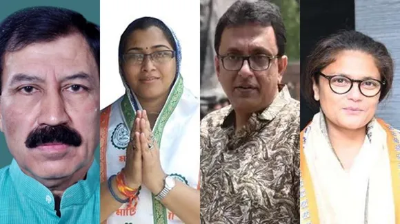 tmc delegation team cancels nagaland visit due to tense situation