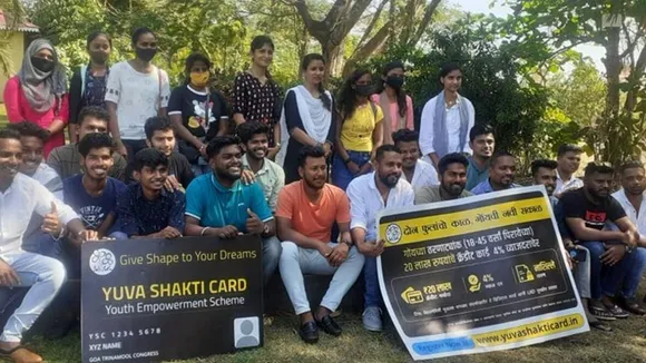 Goa Poll 2022, TMC, Youth Credit Card