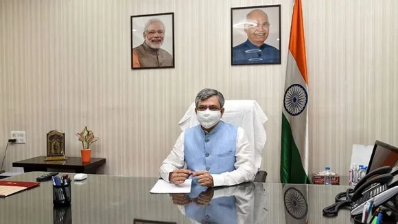 Github App, Muslim Woman, Minister Ashwini Vaishnav