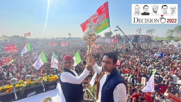 Uttar Pradesh, Akhilesh Yadav, BJP