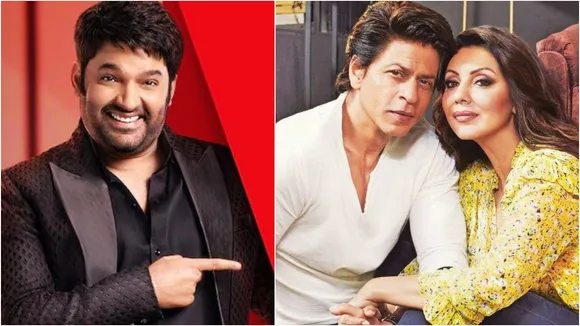 I’m Not Done Yet, Kapil Sharma, Shah Rukh Khan, Gouri Khan, কপিল শর্মা, গৌরী খান, শাহরুখ খান, bengali news today