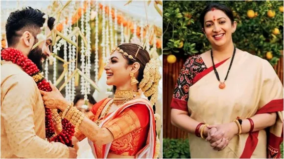 Smriti Irani, Mouni Roy marriage, Mouni Roy-Suraj Nambiar Marriage, স্মৃতি ইরানি, মৌনী রায়ের বিয়ে, মৌনী-সূর্যর বিয়ে, মৌনী রায়, bengali news today