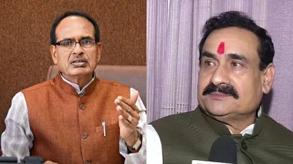 madhya pradesh police lexicon hindu urdu persian words