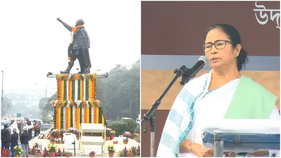 Mamata Banerjee criticises modi government on Netaji Subhash Chandra Bose buirth anniversary ceremony