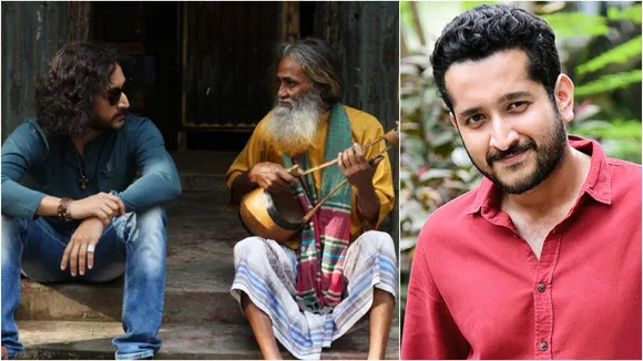 Parambrata Chatterjee, Parambrata Chatterjee's Bangladeshi Venture, Ajob Karkhana, আজব কারখানা, পরমব্রত চট্টোপাধ্যায়, রকস্টার পরমব্রত, bengali news today