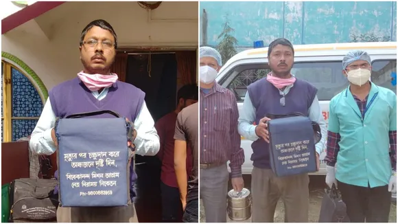 Prashant Samantha of Panskura in East Midnapore encourages posthumous eye donation