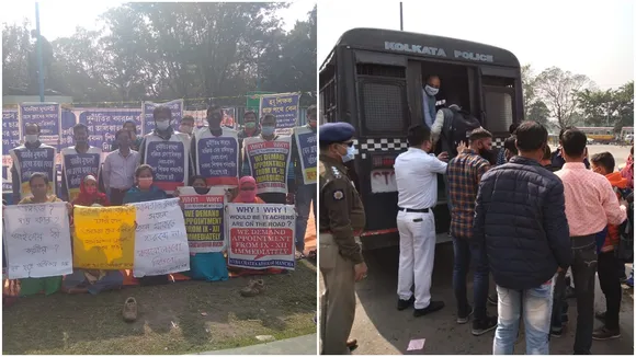 Demonstration of SSC job seekers in front of Kolkata Press Club