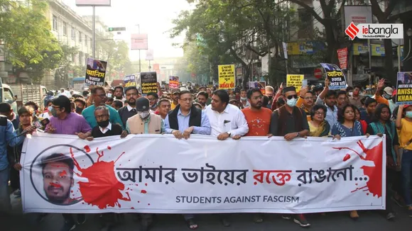 Anis Khan Death: Protest March in Kolkata