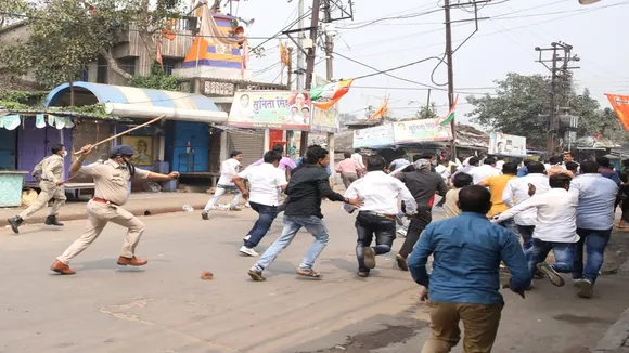 Agitaion at Bhatpara, Tmc shown protest infront of Bjp Mp Arjun Singh