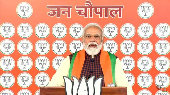 Modi Jan Chaupal