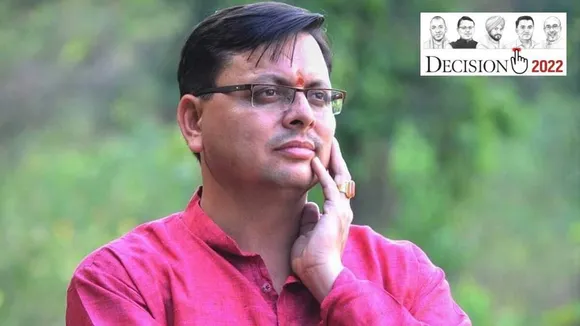 Pushkar Singh Dhami