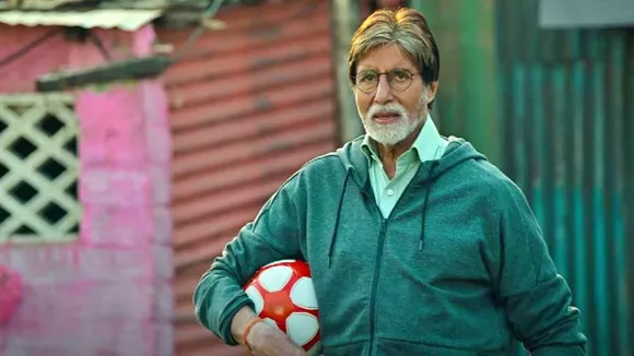 Jhund trailer, Amitabh Bachchan, ঝুন্ড, অমিতাভ বচ্চন, ঝুন্ড ট্রেলার, bengali news today