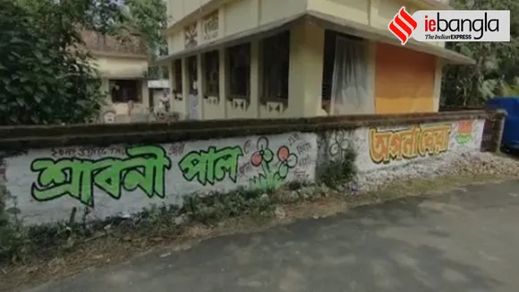 sister in laws contesting from tmc and bjp in Kanthi muni poll ward no 20