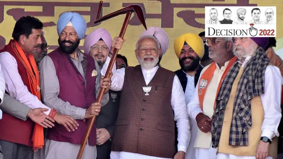 modi_channi