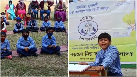 A fourth class student sings in 'Paraya Shikshalay' program in East Burdwan