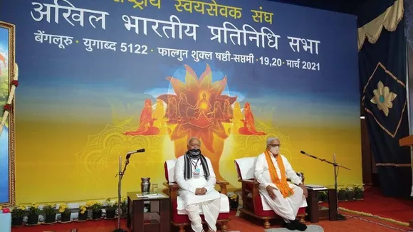 On marriage age, RSS not with Government, Social, not legal