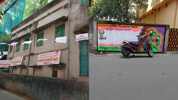 south dumdum muni poll 2022 word no 15 debasish banerjee vs ajoy mukherjee