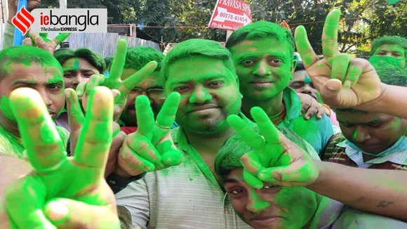 siliguri mahakuma parishad election results 2022 tmc win update