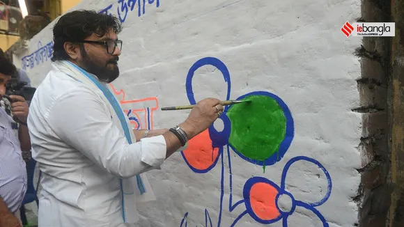 Babul Supriyo Ballyganj