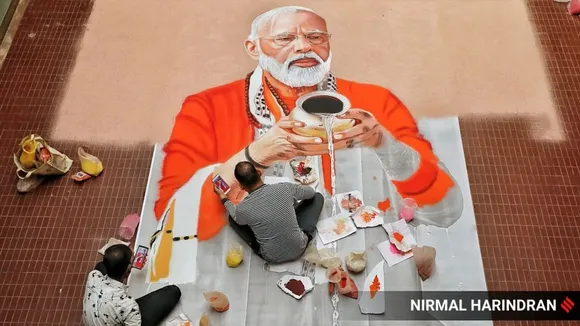 Bjp 3