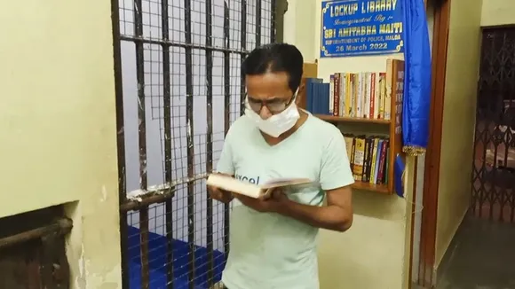 Library is set up in old maldah police staion