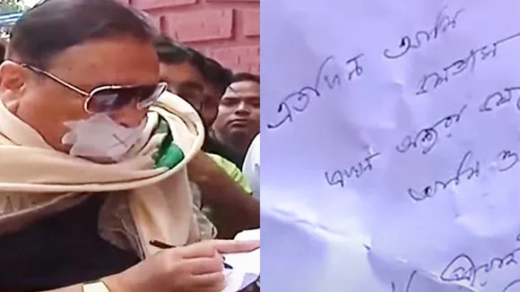 Kamarhati TMC MLA Madan Mitra has been discharged from SSKM Hospital