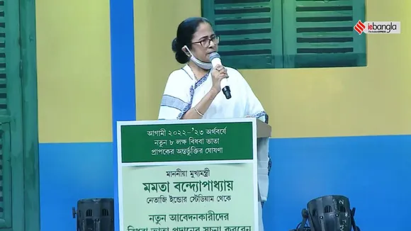 Mamata Banerjee