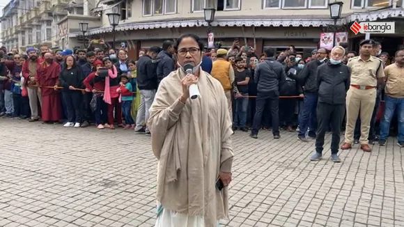 Mamata Banerjee