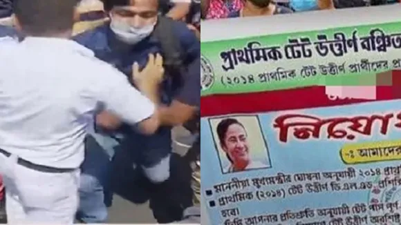 TET Pass Out Candidates Agitation At Hazra More in South Kolkata