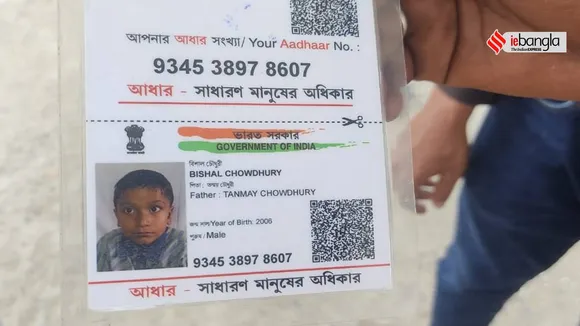 Student kills himself a day before Madhyamik Examination