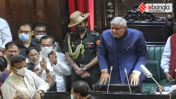 bjp mlas protest infront of dhankar at bengal assambly updates