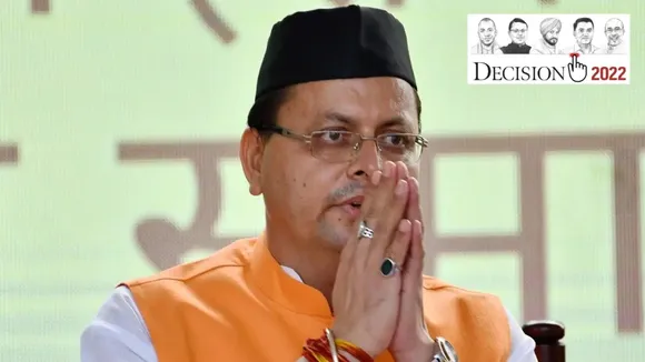 BJP won in Uttarakhand but lost cm pushkar singh dhami defeated
