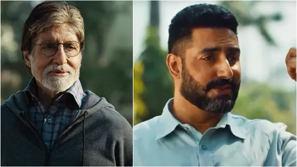 Dasvi teaser, Dasvi, Abhishek Bachchan, দশভি, দশভি টিজার