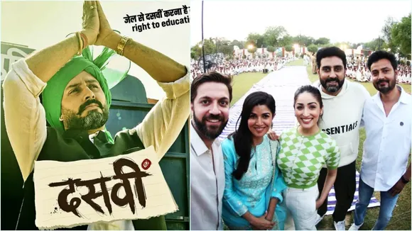 Abhishek Bachchan, Dasvi, Agra Central Jail, অভিষেক বচ্চন, দশভি, জেলের কয়েদিদের দশভি দেখালেন অভিষেক, bengali news today
