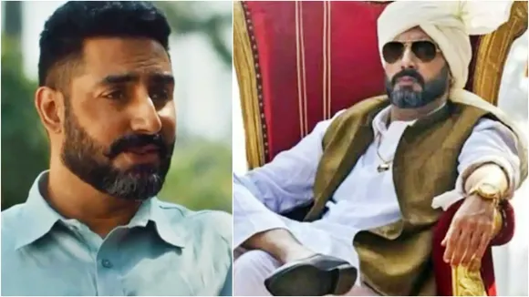Dasvi trailer, Dasvi, Abhishek Bachchan, দশভি ট্রেলার, দশভি, অভিষেক বচ্চন, ইয়ামি গৌতম, নিমরত কৌর, অমিতাভ বচ্চন, bengali news today