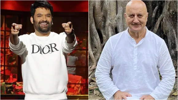 Anupam Kher, Kapil Sharma, The Kashmir Files invitation controversy, The Kapil Sharma show, অনুপম খের, কপিল শর্মা, দ্য কাশ্মীর ফাইলস, দ্য কপিল শর্মা শো, bengali news today