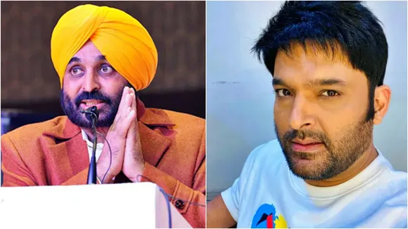 Kapil Sharma, CM Bhagwant Mann, Kapil Sharma trolled, কপিল শর্মা, ভগবন্ত মান, পঞ্জাবের মুখ্যমন্ত্রী, bengali news today