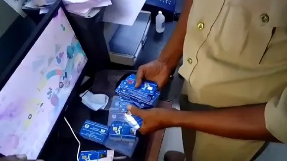 unprecedented fraud centered on swasthya sathi card in Katwa EastBurdwan