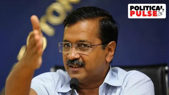 AAP