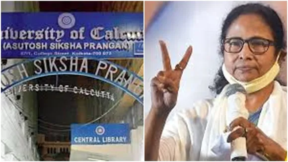 University of Calcutta Rank got first position in Times Higher Education (THE) Impact Ranking 2022