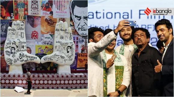 KIFF 2022, Kolkata International Film Festival 2022, কলকাতা আন্তর্জাতিক ফিল্ম ফেস্টিভ্যাল, নন্দন, রাজ চক্রবর্তী, দেব, গৌতম ঘোষ, bengali news today