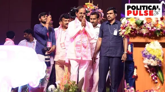 KCR