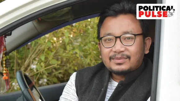 congress leader
