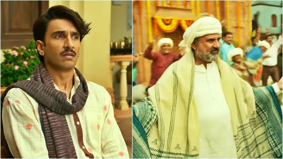 Ranveer Singh, Jayeshbhai Jordaar trailer, Jayeshbhai Jordaar, জয়েশভাই জোরদার, রণবীর সিং, বোমান ইরানি, রত্না শাহ পাঠক, bengali news today