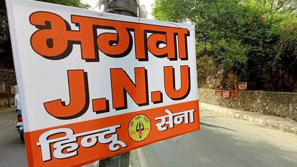 delhi Cops remove saffron flags put up by Hindu Sena near JNU campus