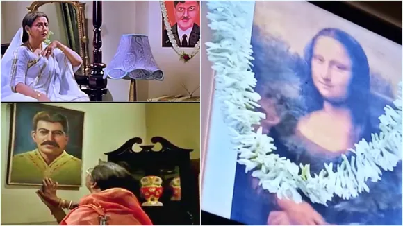 Bengali serial, Gouri Elo, Bengali serial got trolled, সুপ্রিয়াদেবীর সিরিয়াল, গৌরী এল, বাংলা ধারাবাহিক, bengali news today