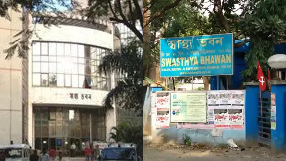 job recruitment in west bengal health department