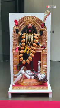 Kali