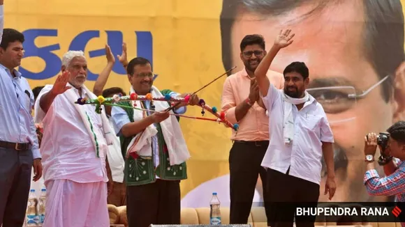 Kejri